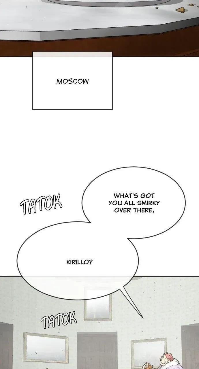 Read Superhuman Era chapter 5.1 image 49 on Lezhin
