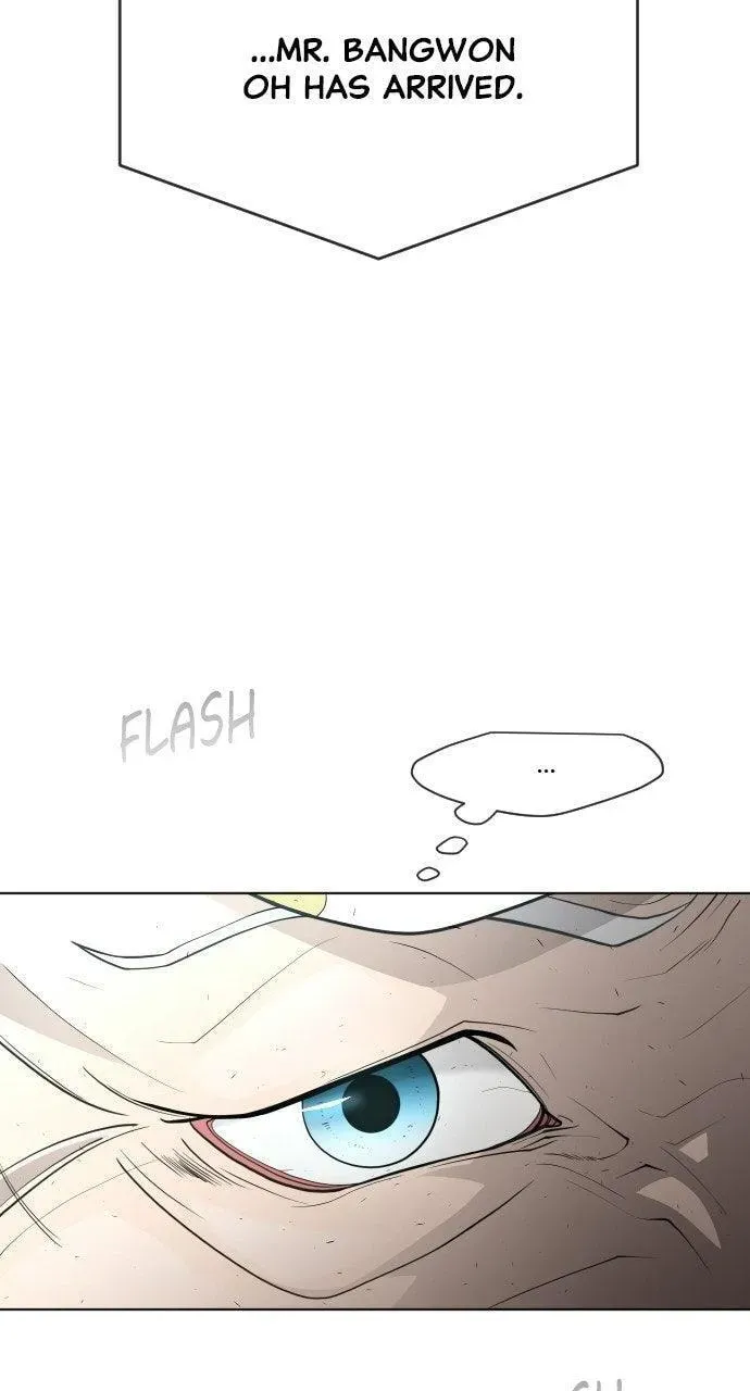 Read Superhuman Era chapter 5.1 image 5 on Lezhin