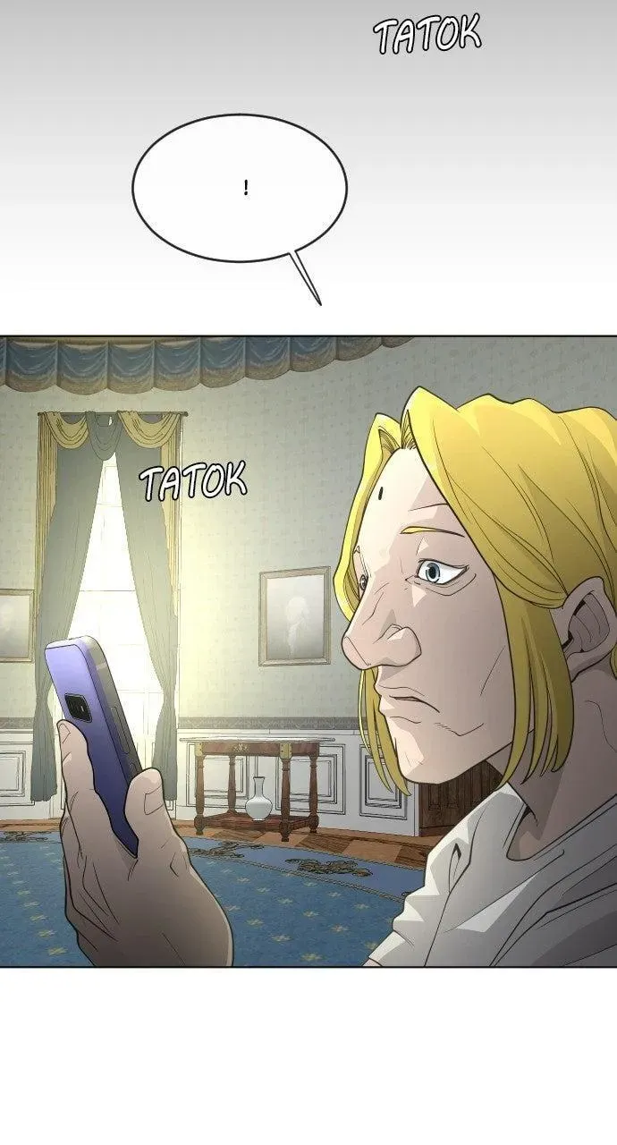 Read Superhuman Era chapter 5.1 image 61 on Lezhin