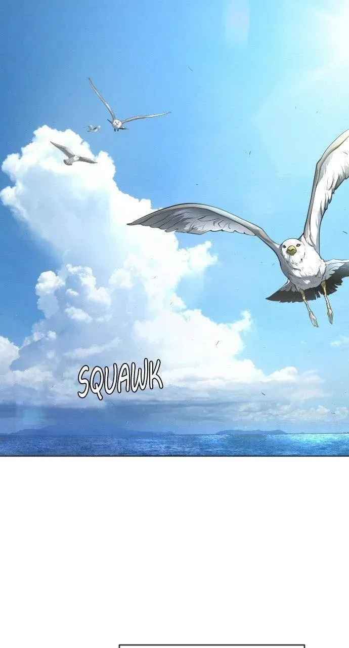Read Superhuman Era chapter 5.1 image 86 on Lezhin