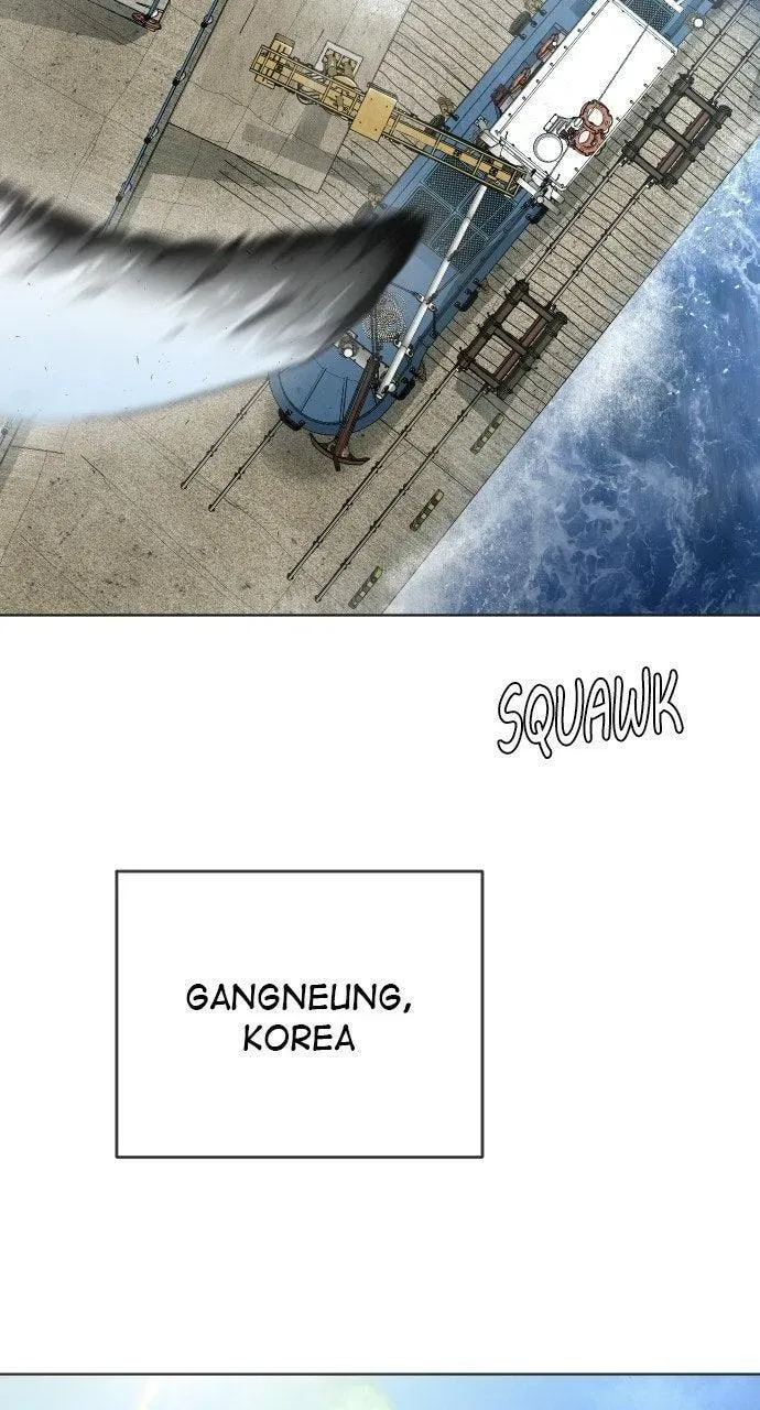 Read Superhuman Era chapter 5.1 image 88 on Lezhin