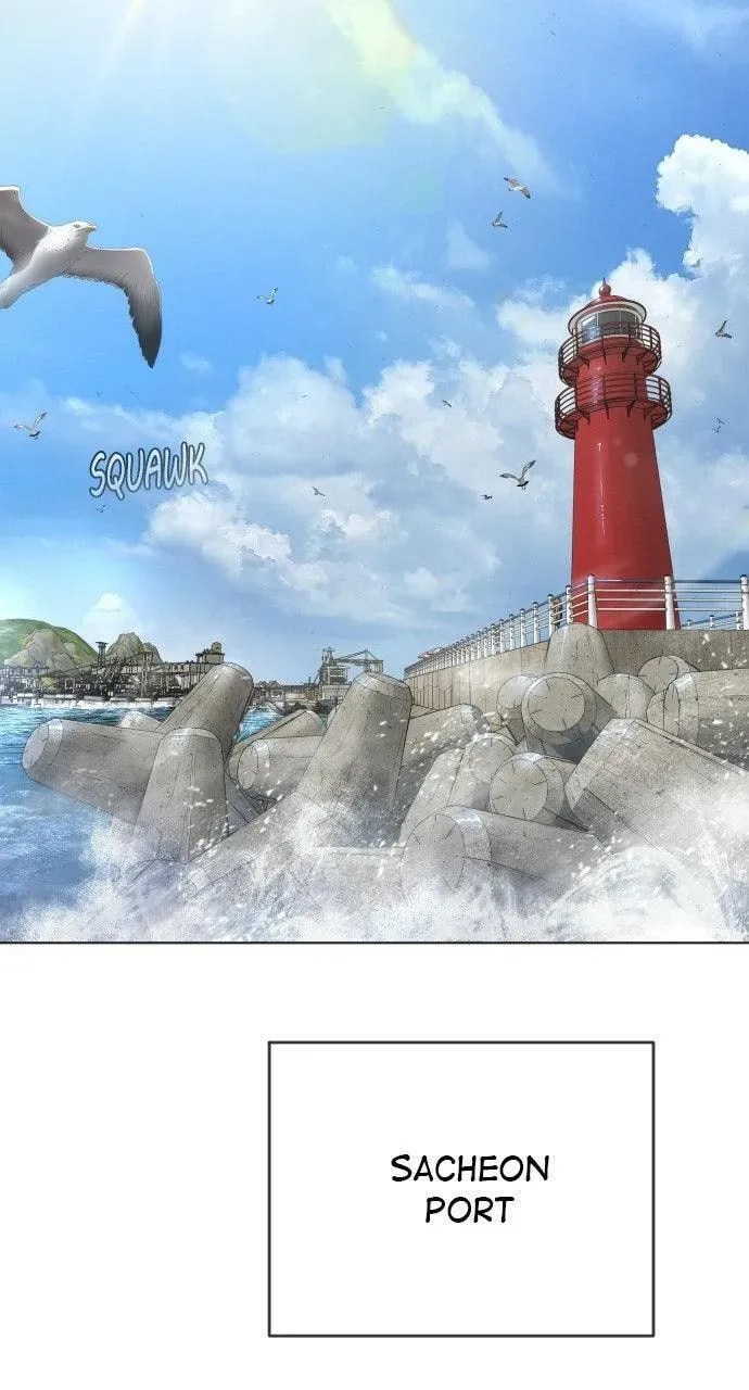 Read Superhuman Era chapter 5.1 image 89 on Lezhin