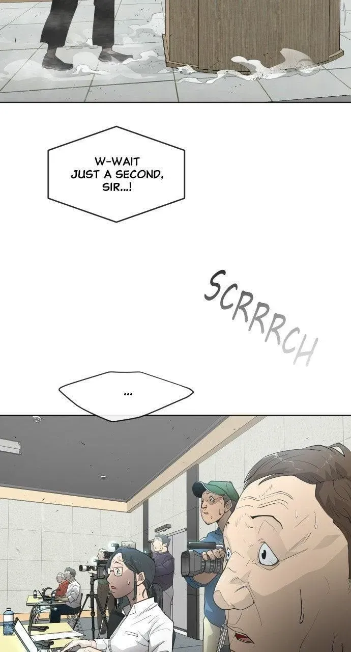 Read Superhuman Era chapter 5.1 image 9 on Lezhin