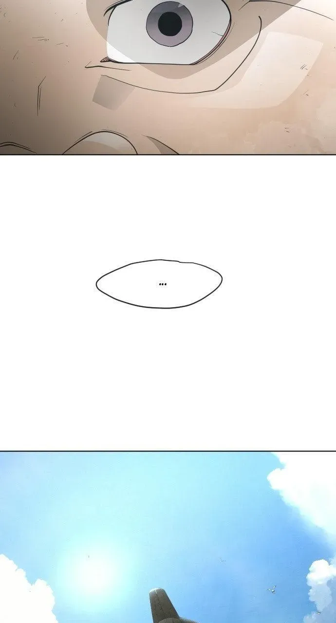 Read Superhuman Era chapter 6.1 image 17 on Lezhin