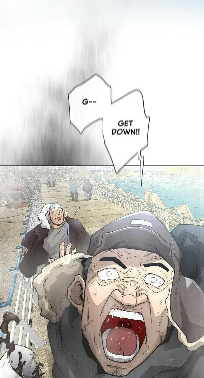 Read Superhuman Era chapter 6.1 image 20 on Lezhin