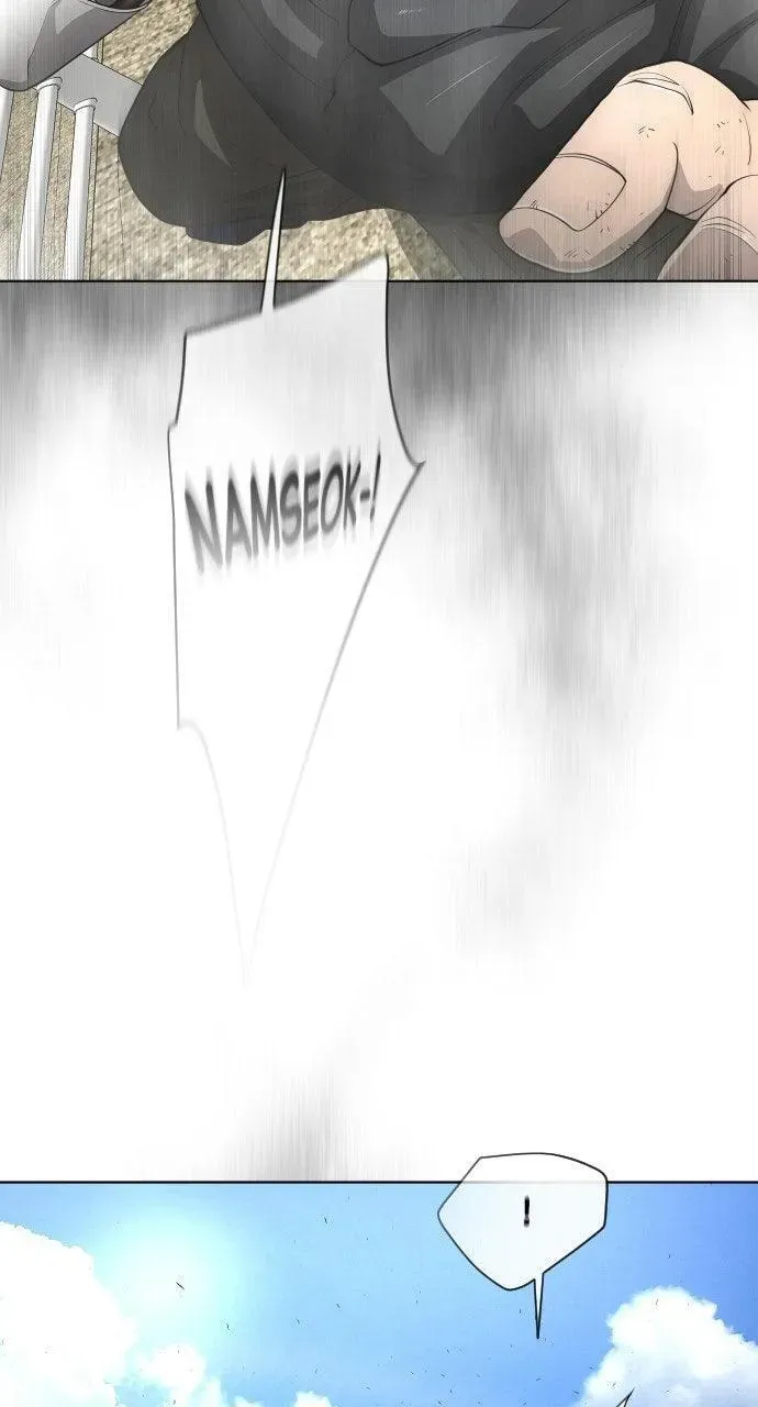 Read Superhuman Era chapter 6.1 image 21 on Lezhin