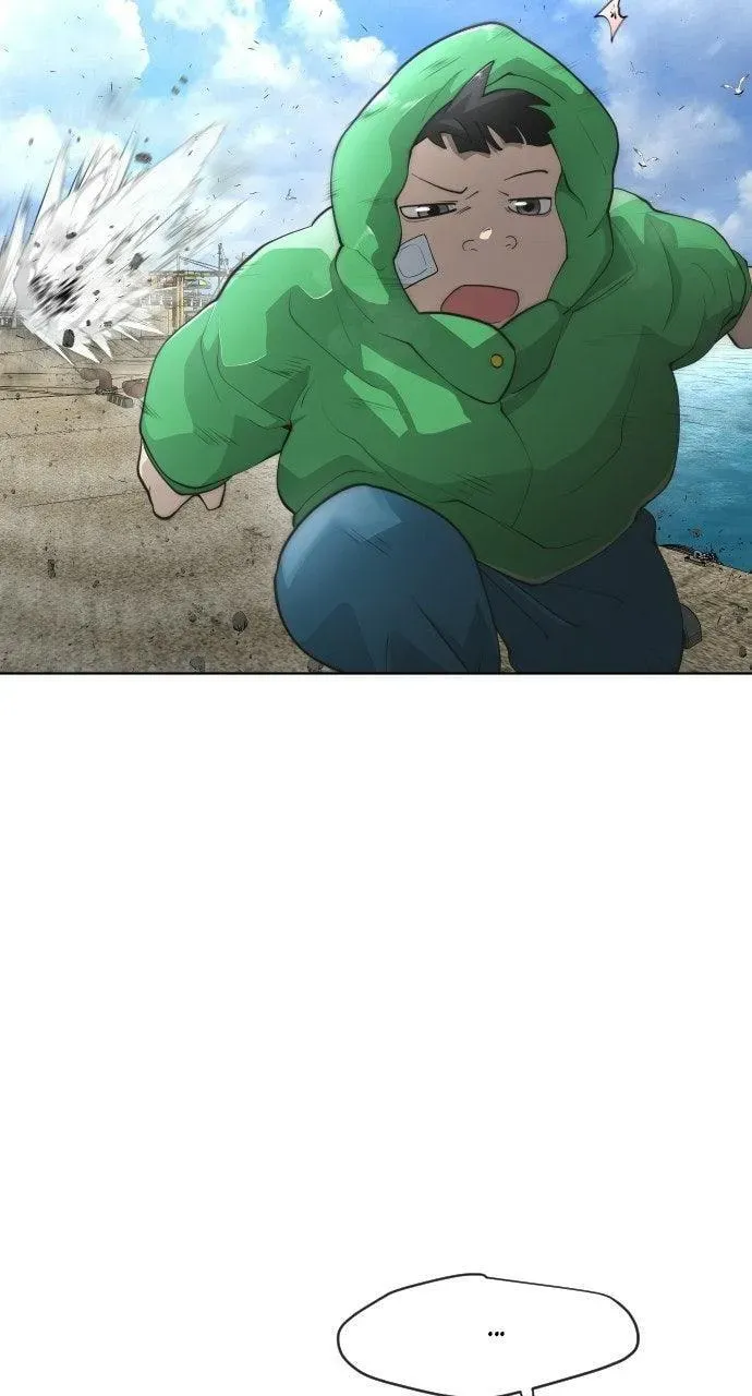 Read Superhuman Era chapter 6.1 image 22 on Lezhin