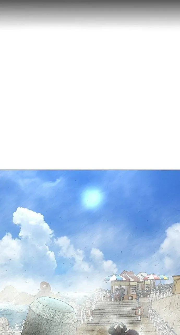Read Superhuman Era chapter 6.1 image 25 on Lezhin