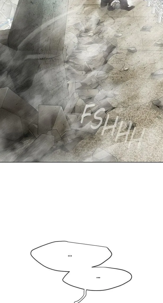 Read Superhuman Era chapter 6.1 image 26 on Lezhin