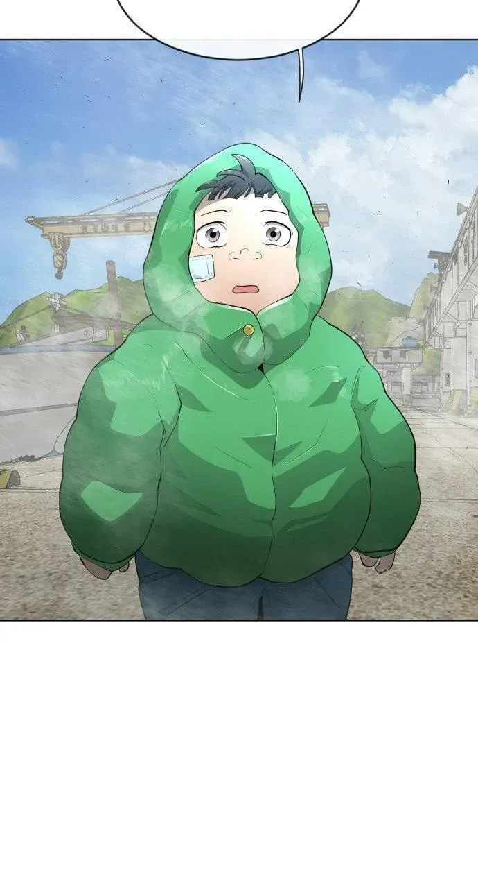 Read Superhuman Era chapter 6.1 image 28 on Lezhin