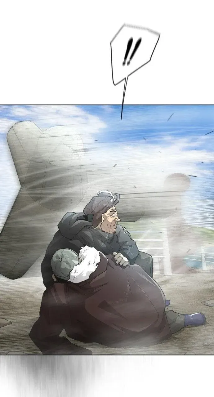 Read Superhuman Era chapter 6.1 image 30 on Lezhin