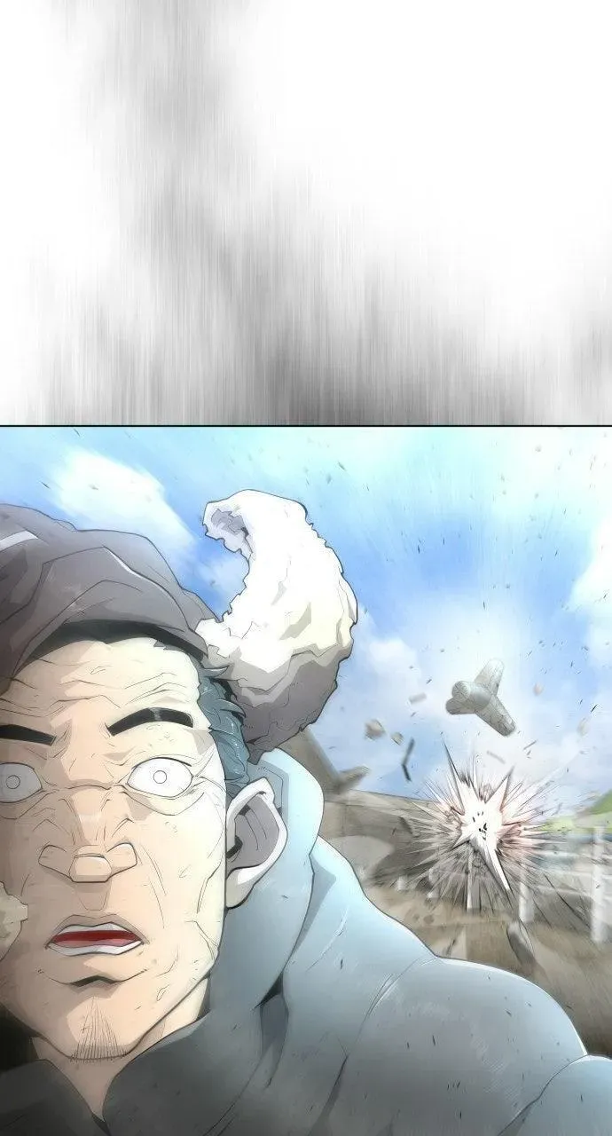 Read Superhuman Era chapter 6.1 image 31 on Lezhin