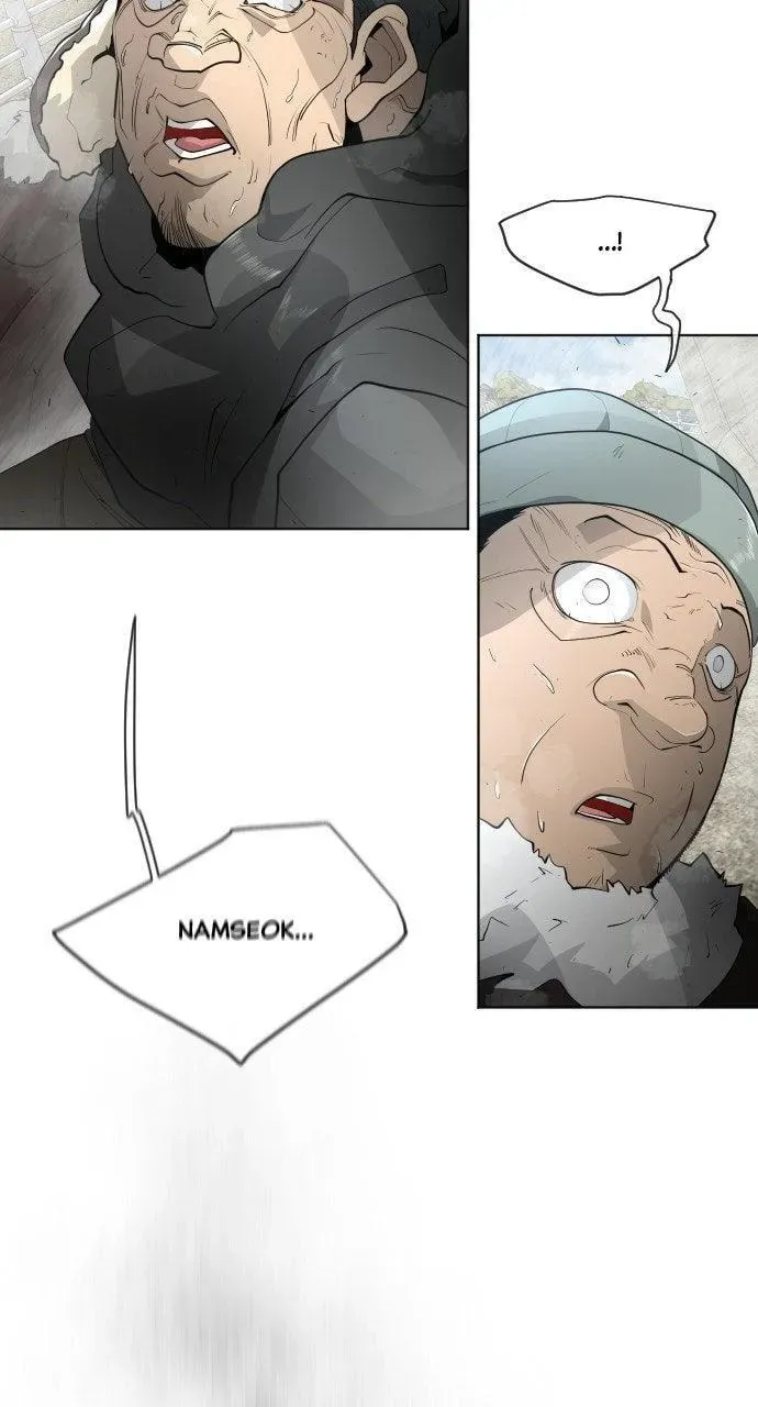 Read Superhuman Era chapter 6.1 image 33 on Lezhin