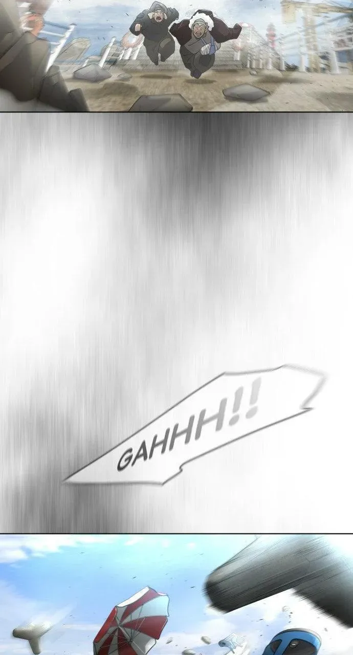 Read Superhuman Era chapter 6.1 image 35 on Lezhin