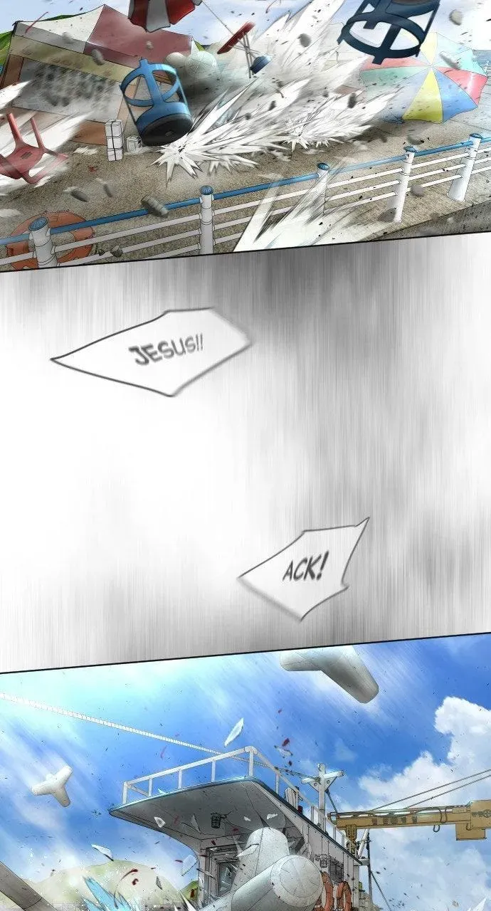 Read Superhuman Era chapter 6.1 image 36 on Lezhin