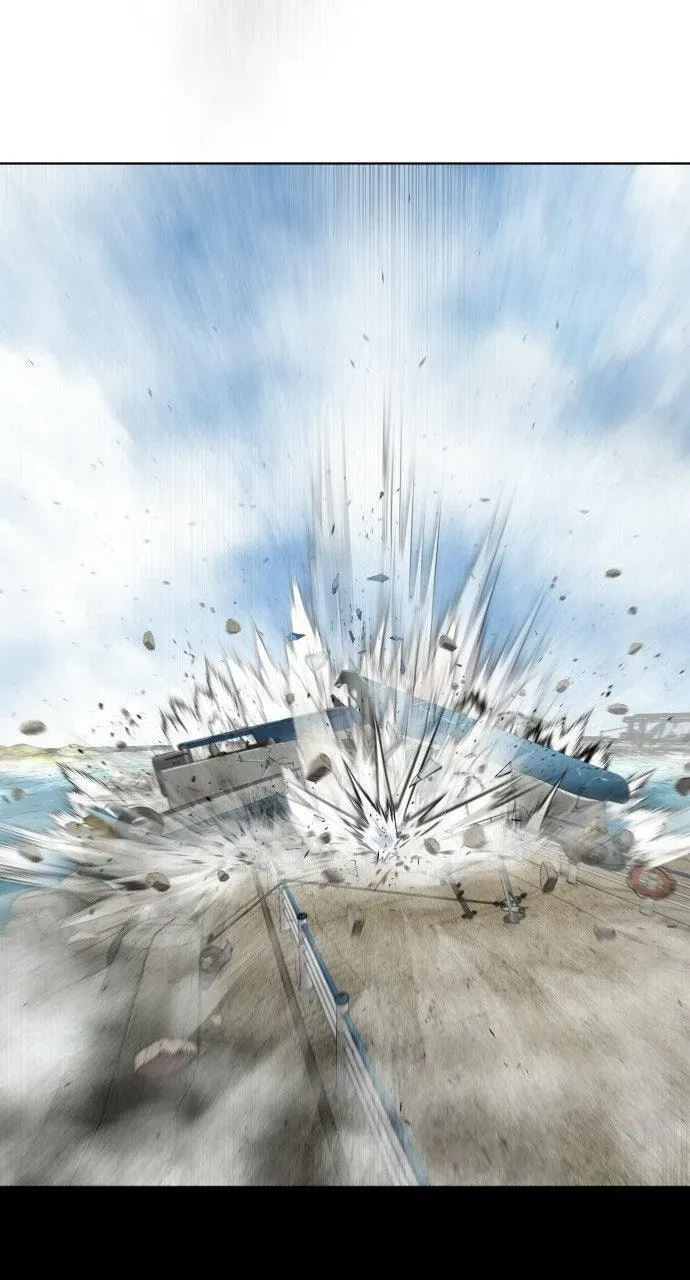 Read Superhuman Era chapter 6.1 image 48 on Lezhin