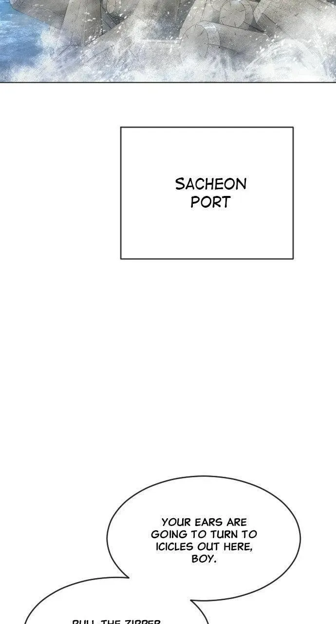 Read Superhuman Era chapter 6.1 image 6 on Lezhin
