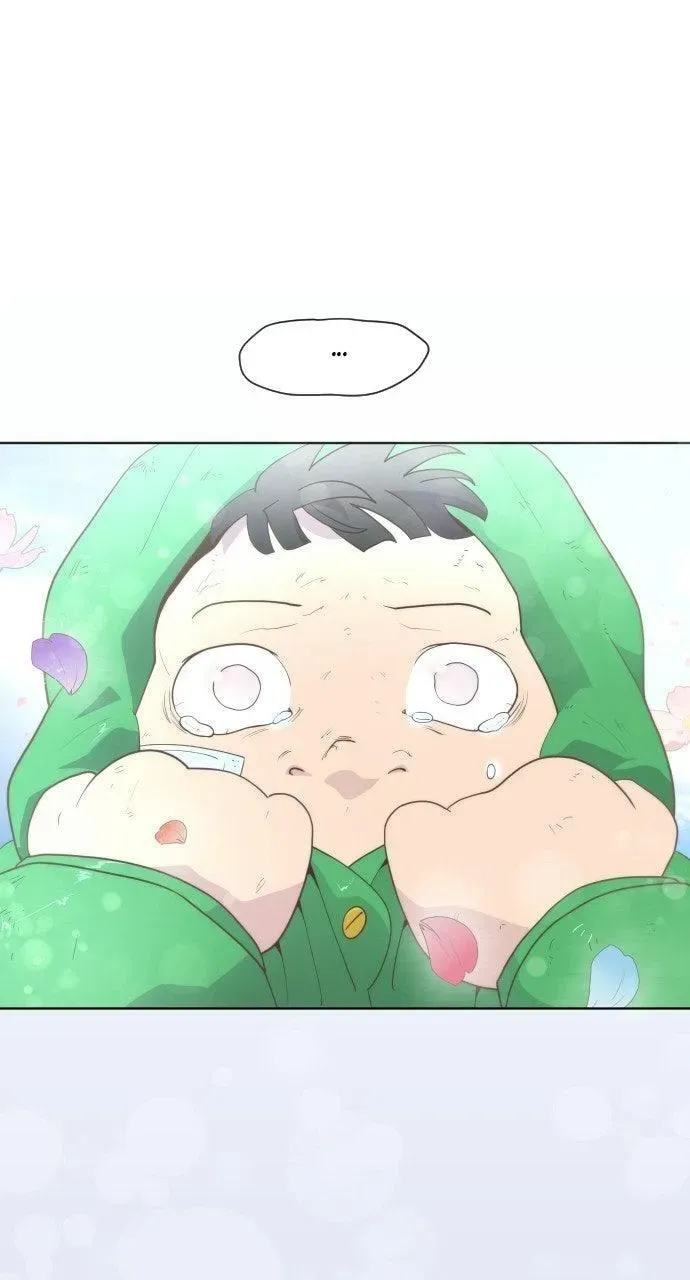 Read Superhuman Era chapter 6.1 image 66 on Lezhin