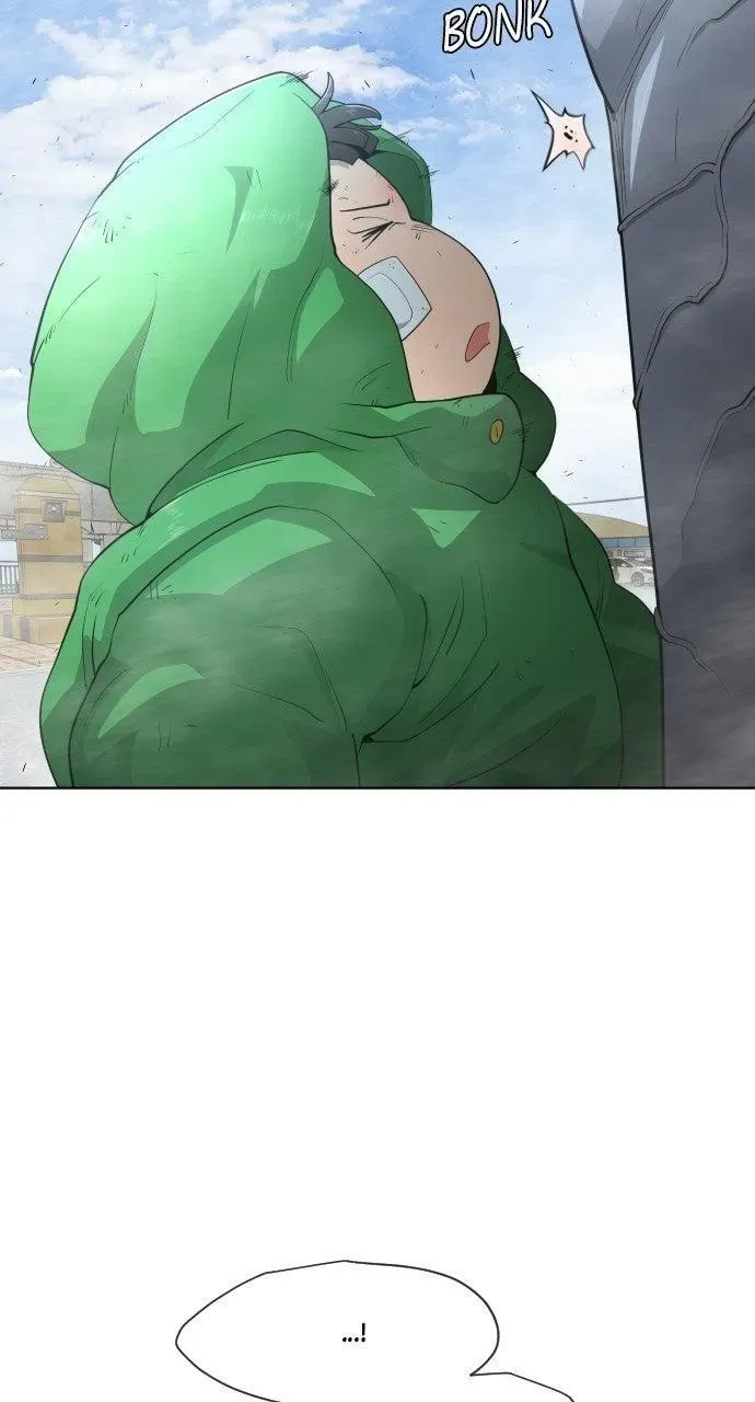 Read Superhuman Era chapter 6.1 image 72 on Lezhin