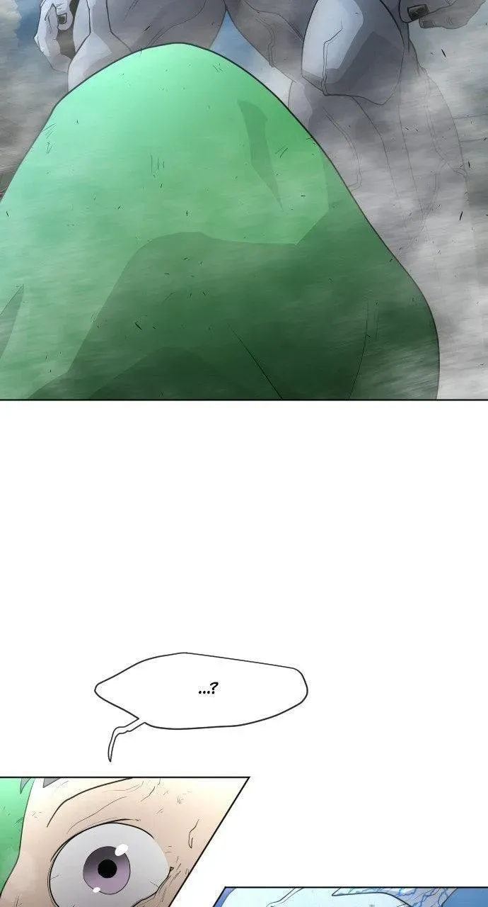 Read Superhuman Era chapter 6.1 image 75 on Lezhin