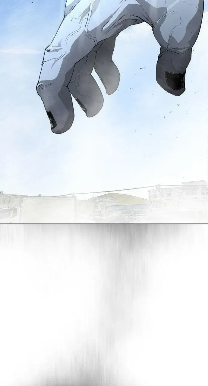 Read Superhuman Era chapter 6.1 image 77 on Lezhin