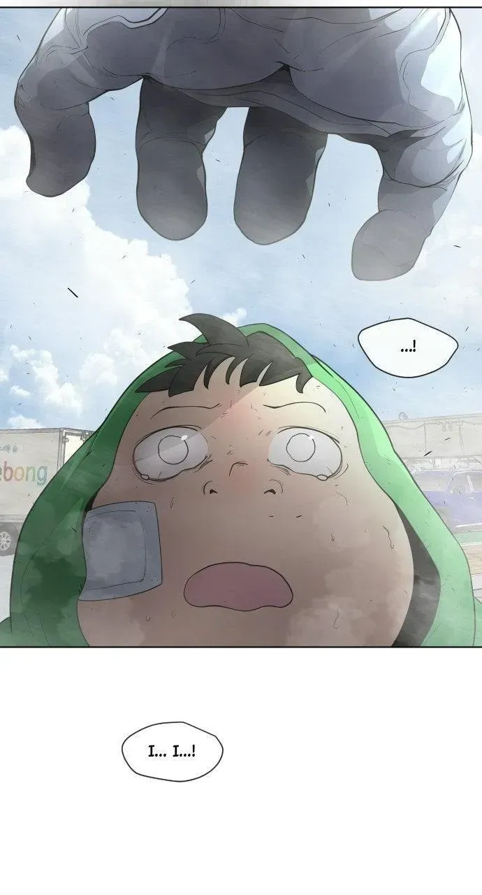 Read Superhuman Era chapter 6.1 image 78 on Lezhin