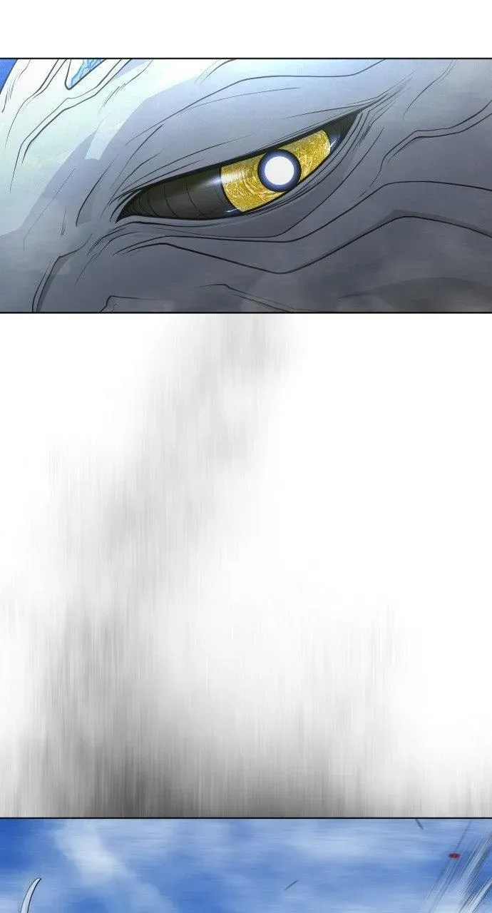 Read Superhuman Era chapter 6.1 image 79 on Lezhin
