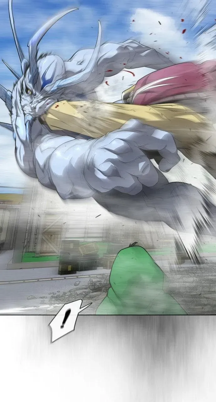 Read Superhuman Era chapter 6.1 image 80 on Lezhin