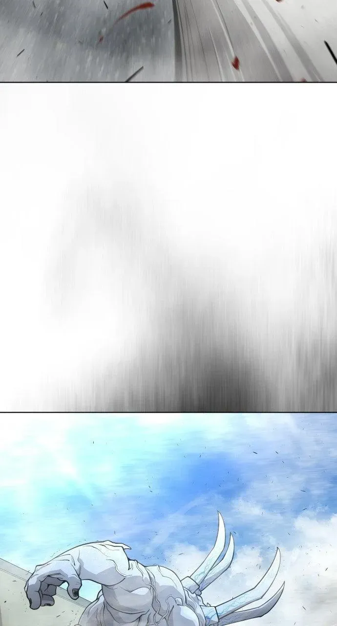 Read Superhuman Era chapter 6.1 image 82 on Lezhin