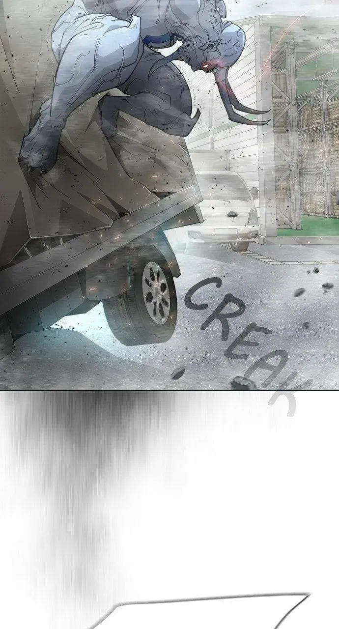 Read Superhuman Era chapter 6.1 image 83 on Lezhin