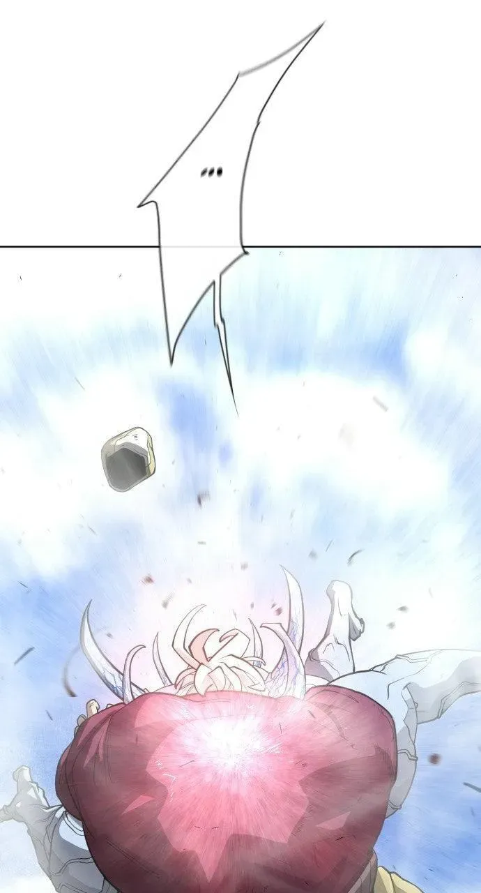 Read Superhuman Era chapter 6.1 image 86 on Lezhin