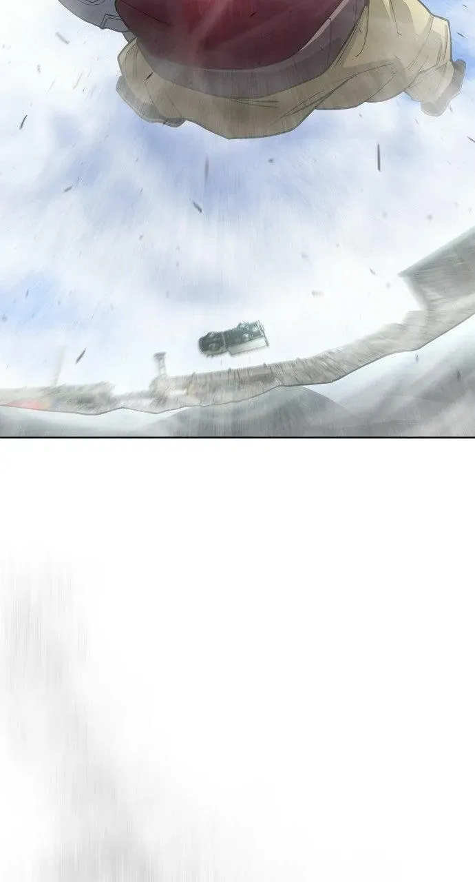 Read Superhuman Era chapter 6.1 image 87 on Lezhin