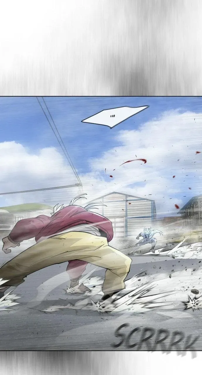 Read Superhuman Era chapter 6.1 image 89 on Lezhin