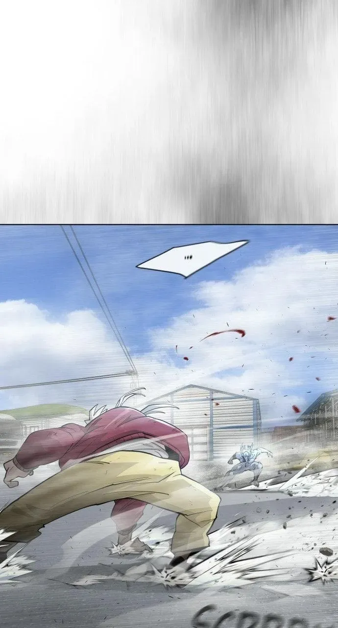Superhuman Era Chapter 7.1 page 4 - 