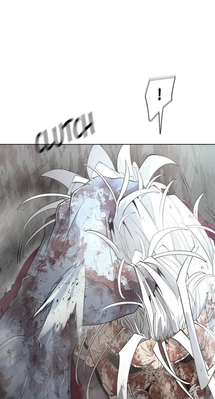 Read Superhuman Era chapter 8.1 image 12 on Lezhin