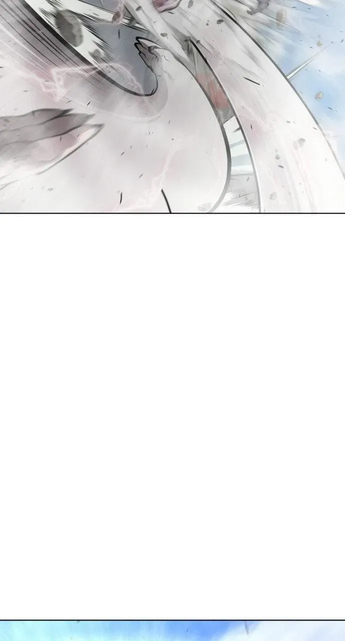 Read Superhuman Era chapter 8.1 image 46 on Lezhin