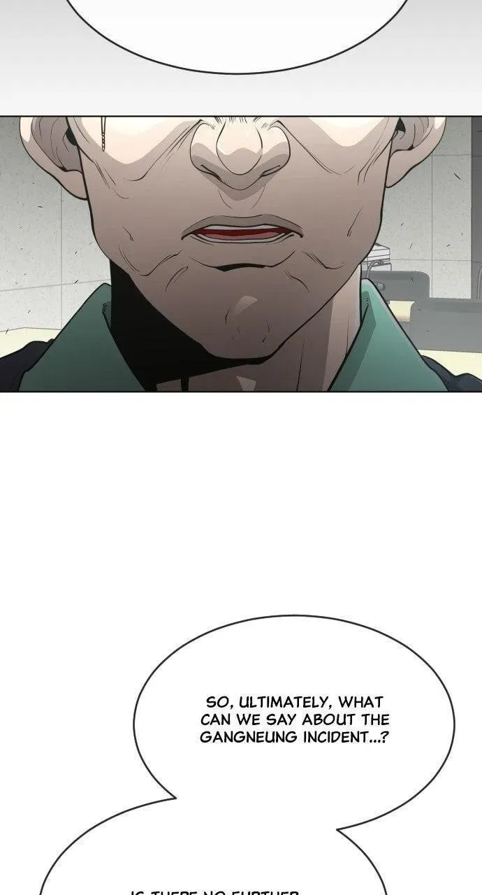 Read Superhuman Era chapter 8.1 image 69 on Lezhin