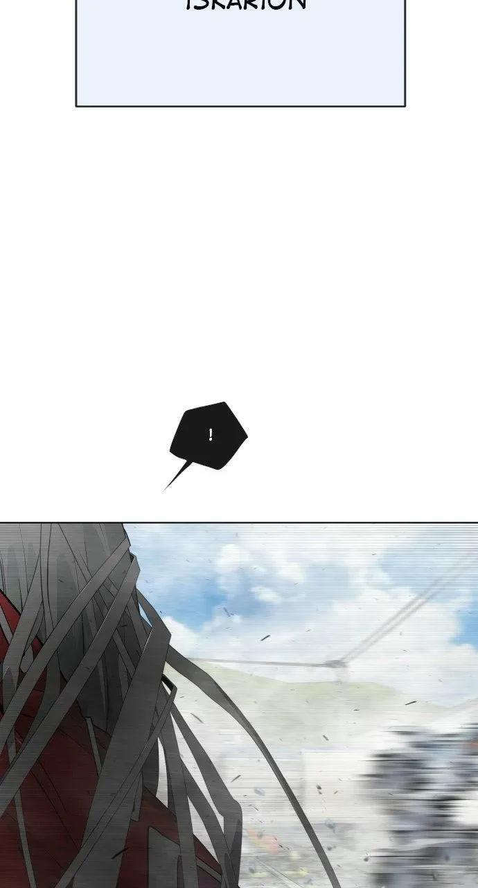 Read Superhuman Era chapter 8.1 image 7 on Lezhin