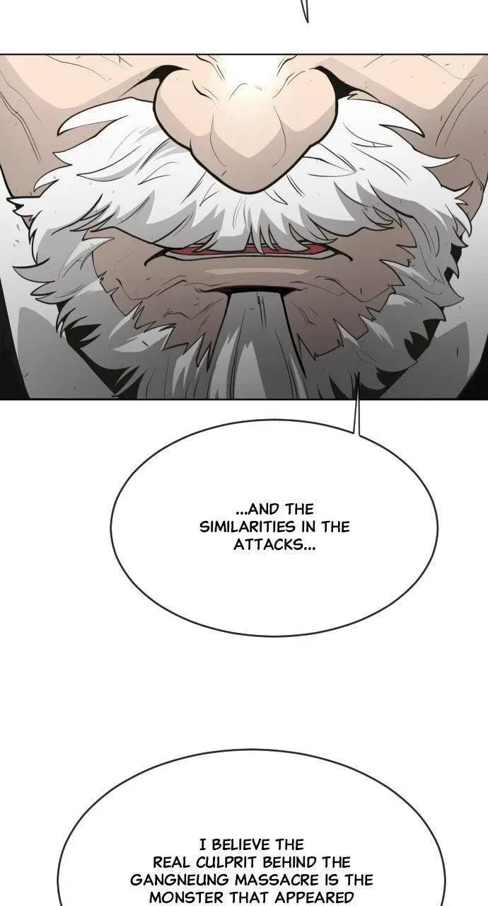 Read Superhuman Era chapter 8.1 image 76 on Lezhin