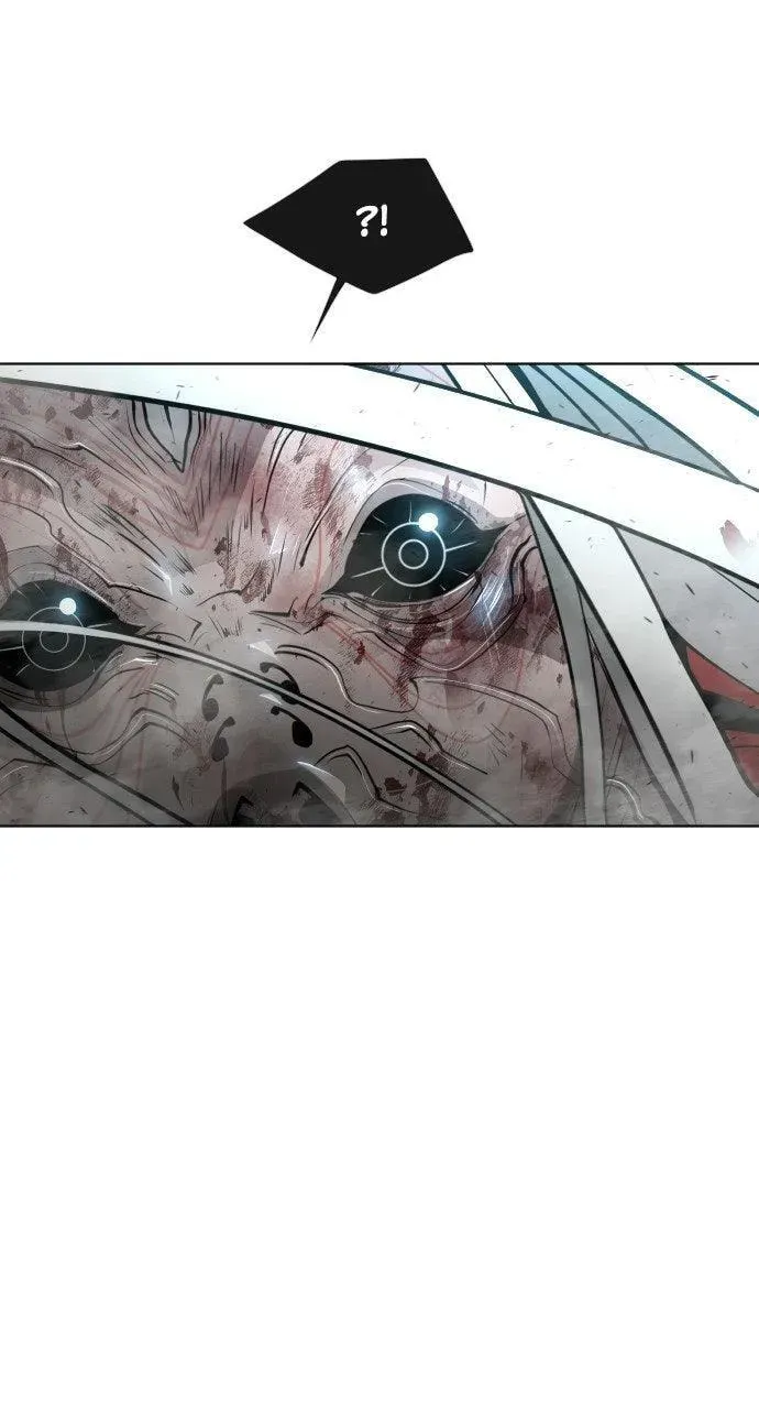 Read Superhuman Era chapter 8.1 image 86 on Lezhin