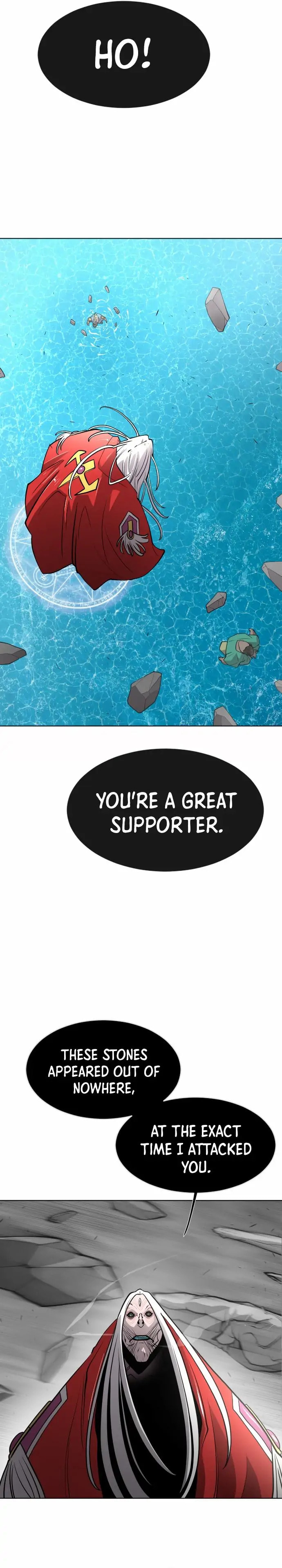 Read Superhuman Era chapter 88.1 image 13 on Lezhin