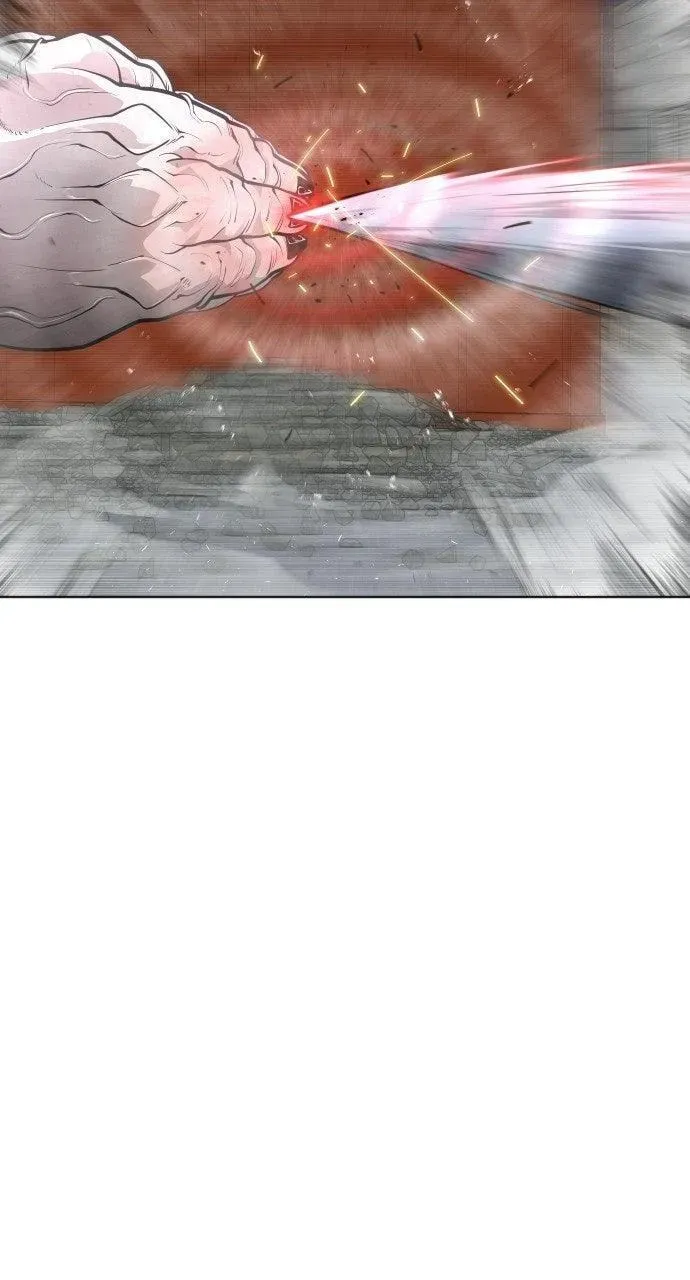 Read Superhuman Era chapter 9.1 image 21 on Lezhin