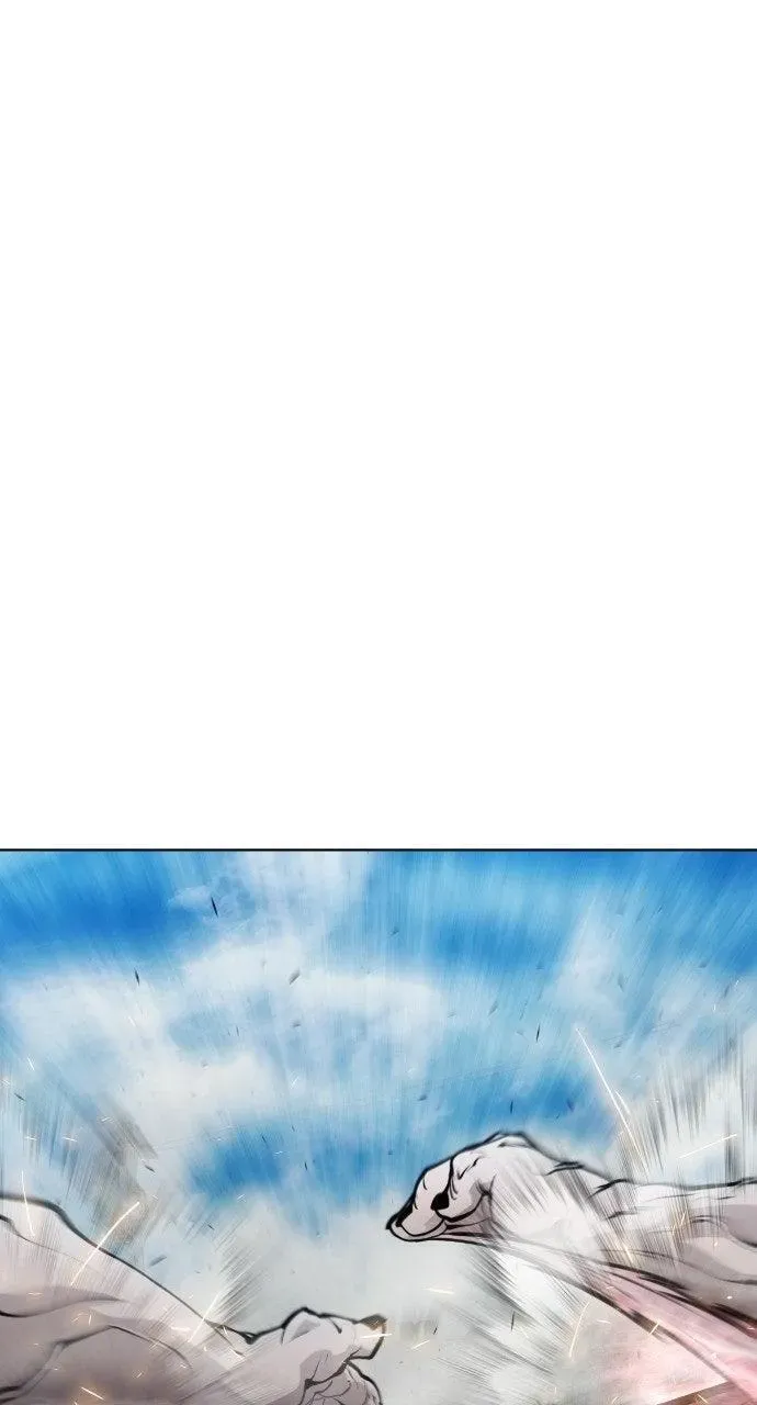 Read Superhuman Era chapter 9.1 image 23 on Lezhin
