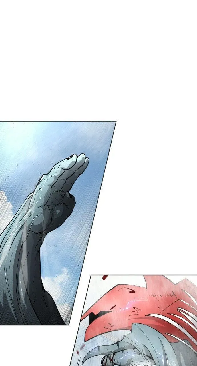 Read Superhuman Era chapter 9.1 image 80 on Lezhin