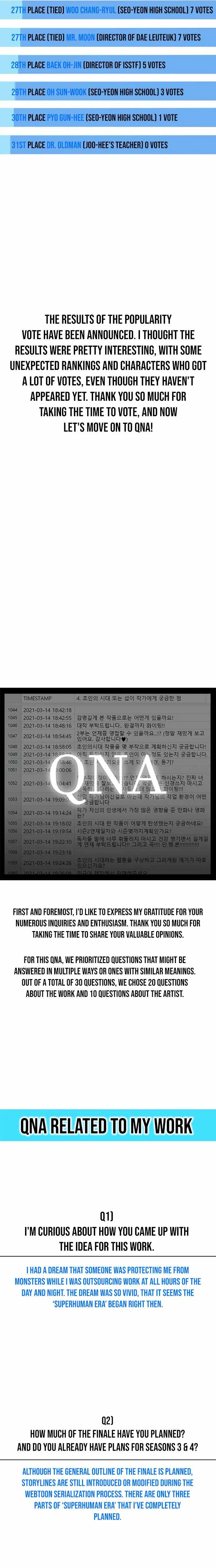 Read Superhuman Era chapter 90.09 image 4 on Lezhin