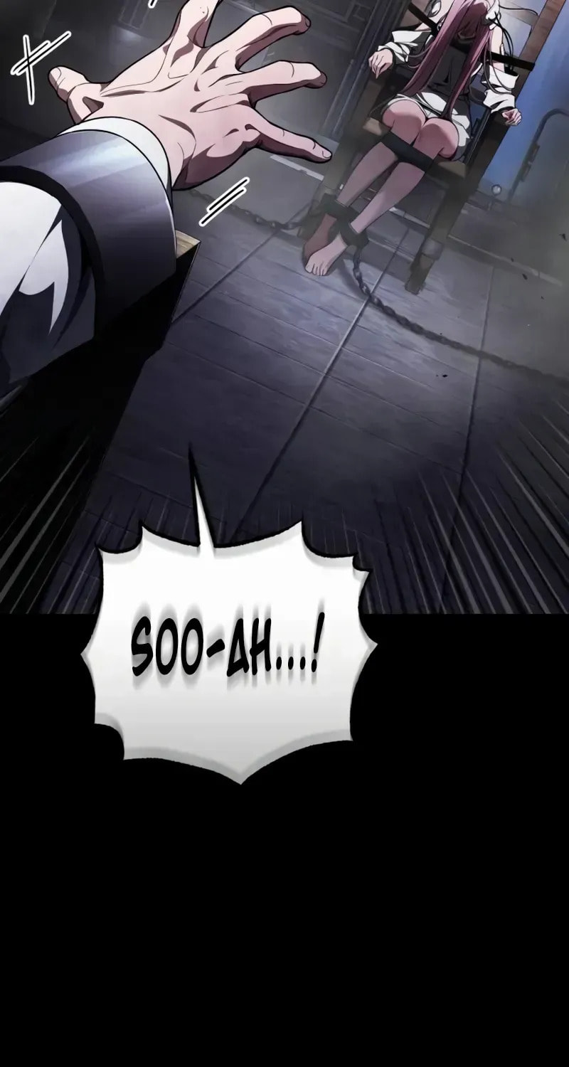Read Superhuman Game Broadcast chapter 0.1 image 10 on Lezhin