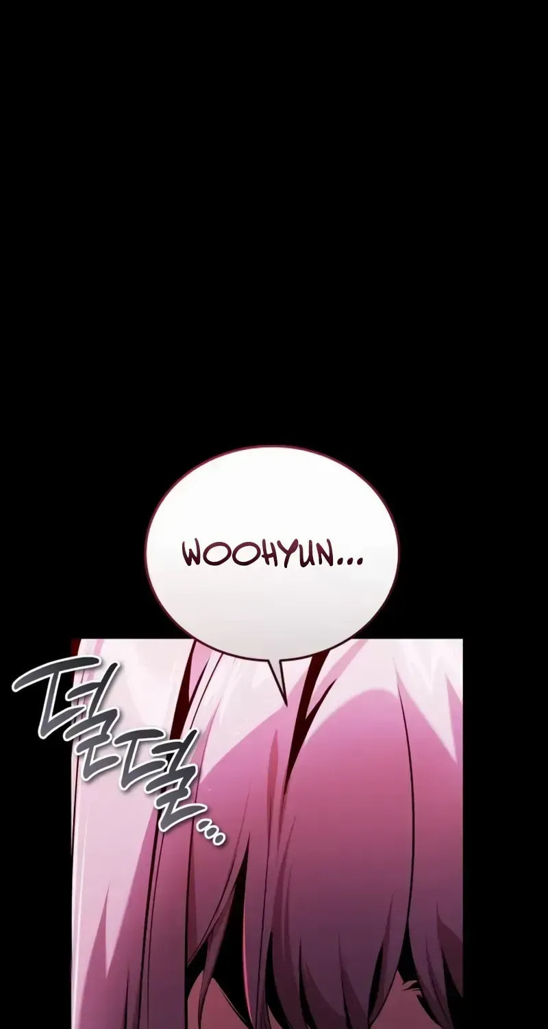 Read Superhuman Game Broadcast chapter 0.1 image 5 on Lezhin