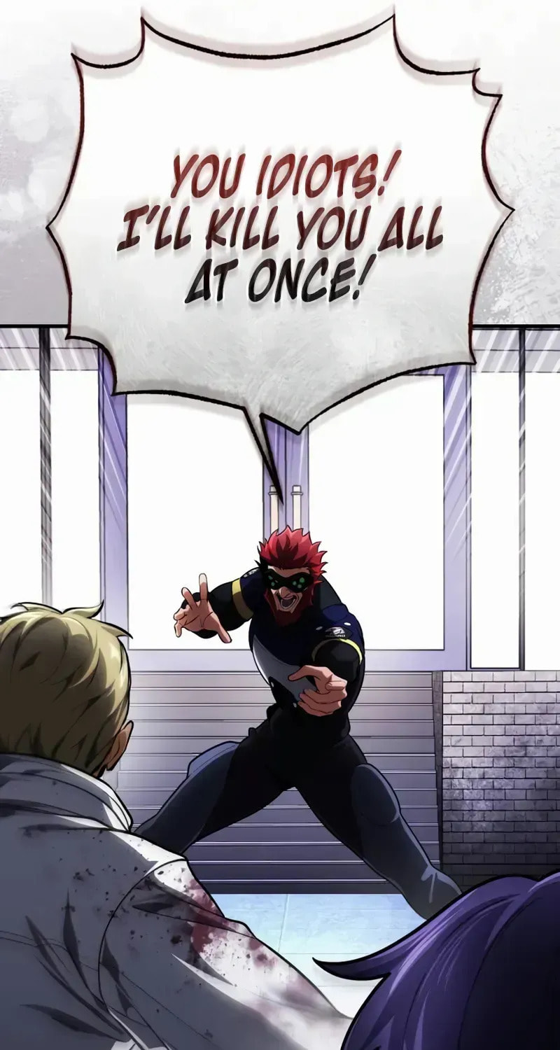 Read Superhuman Game Broadcast chapter 0.1 image 62 on Lezhin