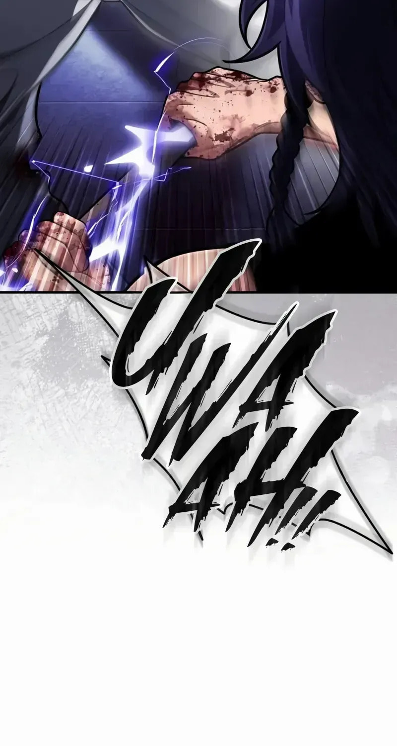 Read Superhuman Game Broadcast chapter 0.1 image 63 on Lezhin