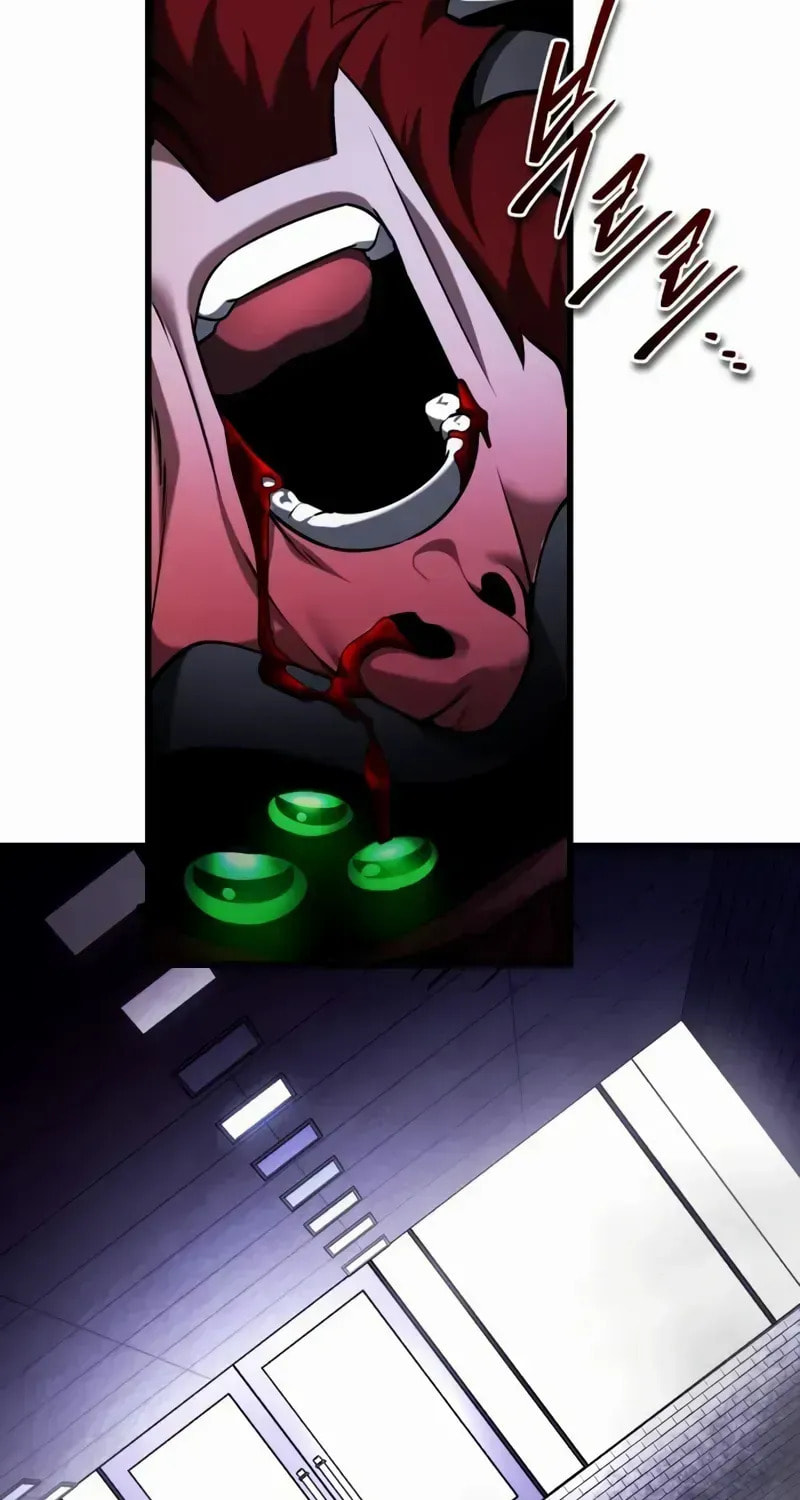 Read Superhuman Game Broadcast chapter 0.1 image 68 on Lezhin